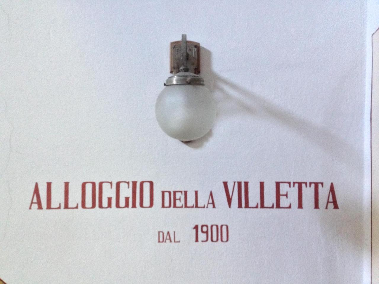 Alloggio Della Villetta Pallazzolo sullʼOglio エクステリア 写真